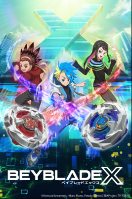 Beyblade X