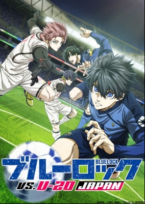 Blue Lock Season 2