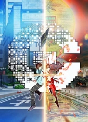 [C] CONTROL - The Money and Soul of Possibility