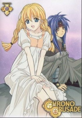 Chrono Crusade: Azmaria's Lessons