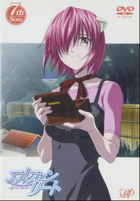 Elfen Lied: In the ing Rain