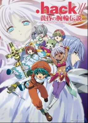 .hack//Legend Of The Twilight
