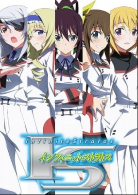 IS: Infinite Stratos: A Sextet Yearns to Be in Love
