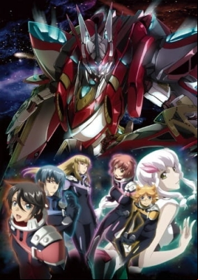 Majestic Prince Episode 25 – Wings to the Future