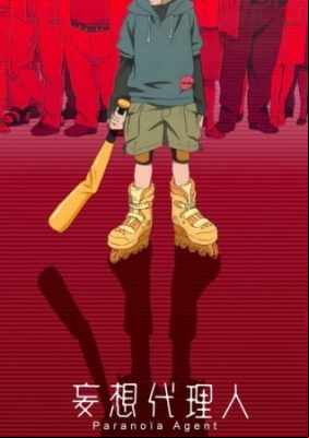 Paranoia Agent