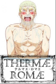 Thermae Romae