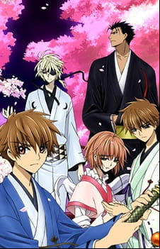 Tsubasa RESERVoir CHRoNiCLE: Spring Thunder Chronicle